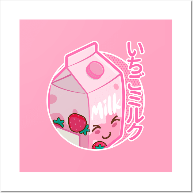 Cute Japanese Kawaii Strawberry Milk Carton Wall Art by Hixon House